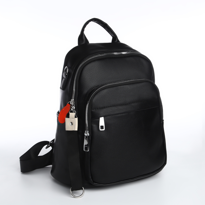 Рюкзак женский на молнии, с карманами, размер 28×12×35 см, чёрный - Фото 1