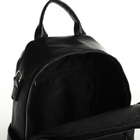 Рюкзак городской на молнии, из искусственной кожи, цвет чёрный - фото 11249190