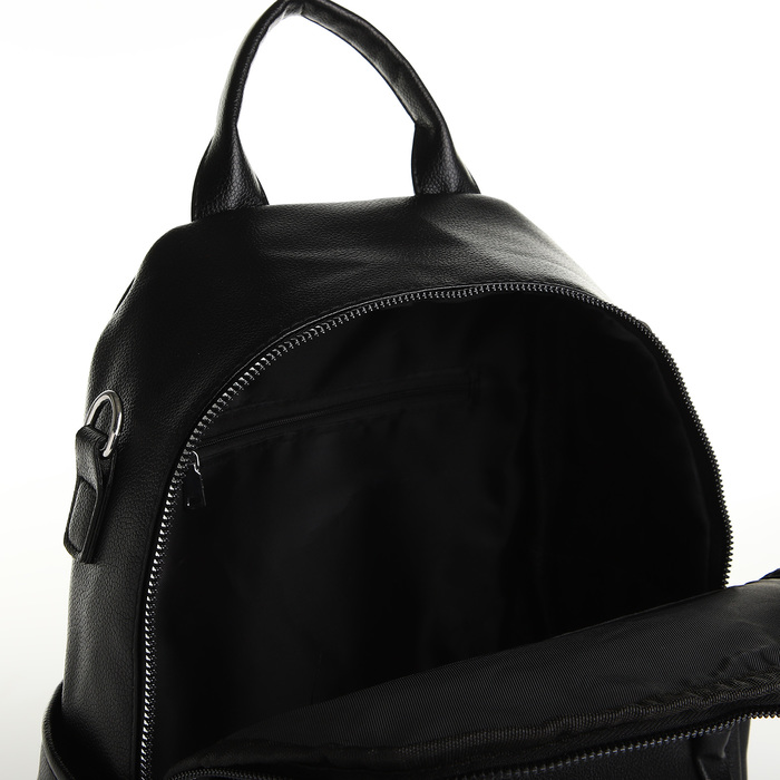 Рюкзак городской на молнии, из искусственной кожи, цвет чёрный