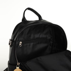 Рюкзак городской на молнии, из искусственной кожи, цвет чёрный - Фото 5