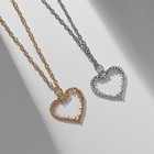 Кулоны «Неразлучники» сердца с шипами, цвет серебряно-золотой, 45 см - Фото 2