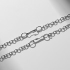 Кулоны «Неразлучники» крестики, цвет серебро, 45 см - Фото 3