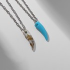 Кулоны парные «Клыки», 45 см, цвет бежево-голубой в серебре - Фото 2