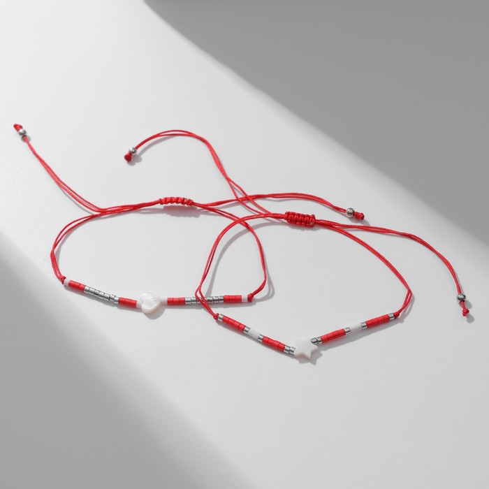 Браслет-оберег "Красная нить" набор 2 штуки, ракушка, цвет белый
