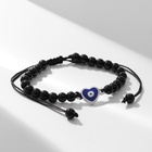 Браслет-оберег «Бусины» сердце, чёрный - Фото 2