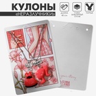 Кулоны «Неразлучники» кукла и платье, цвет розовый в серебре, 40 см 10218559 - фото 315585378