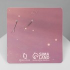 Серьги ассорти «Радость» медведи, цвет розовый в серебре - Фото 4