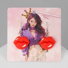 Серьги ассорти «Радость» губы, цвет красно-белый в серебре - Фото 1