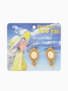 Серьги ассорти «Радость» зеркала, цвет бежевый в серебре 10218571