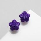 Серьги пластик «Карамель» звезда, цвет фиолетовый - Фото 1