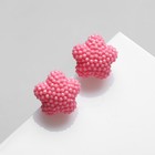 Серьги пластик «Карамель» звезда, цвет розовый - фото 12217664