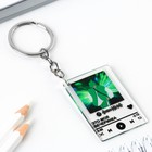 Брелок для ключей акриловый плеер «Это моя вечеринка», 3.5×10 см - Фото 2