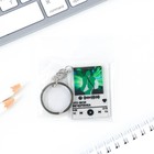 Брелок для ключей акриловый плеер «Это моя вечеринка», 3.5×10 см - Фото 5