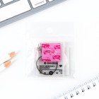 Брелок для ключей акриловый плеер «Везу девочку бунтарку», 3.5×10 см - Фото 5