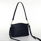 Сумка женская кросс-боди на молнии, 23×9×15 см, тёмно-синяя - Фото 3