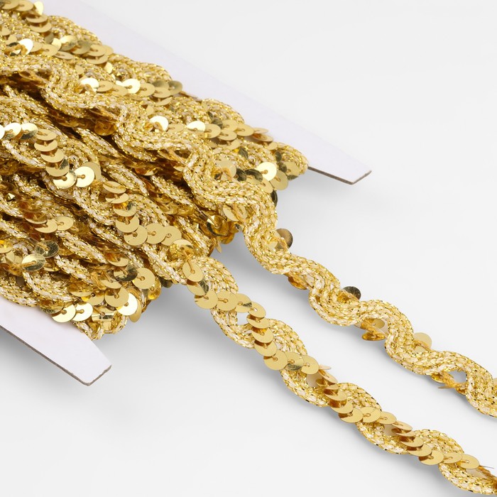Тесьма декоративная с пайетками, 15 мм, 9,1 ± 0,5 м, цвет золотой