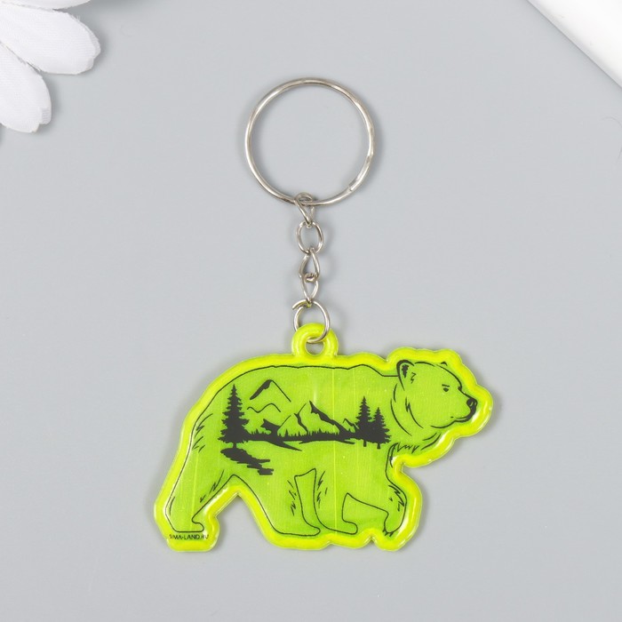Брелок для ключей на кольце светоотражающий «Бурый медведь и горы», пластик, 3.4×5.5 см