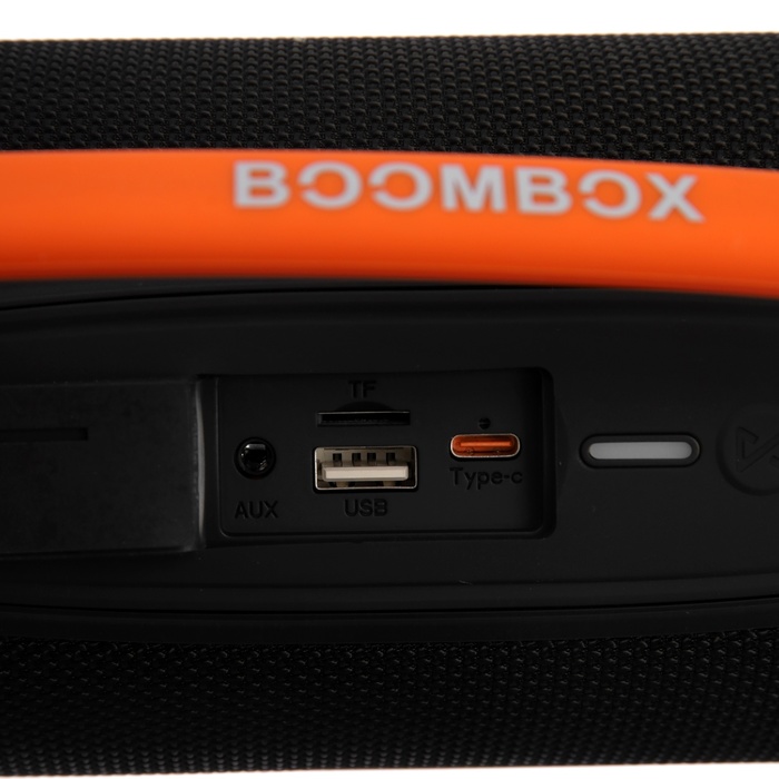 Портативная колонка Boombox360, 20 Вт, 2400 мАч, BT5.3, подсветка, чёрная