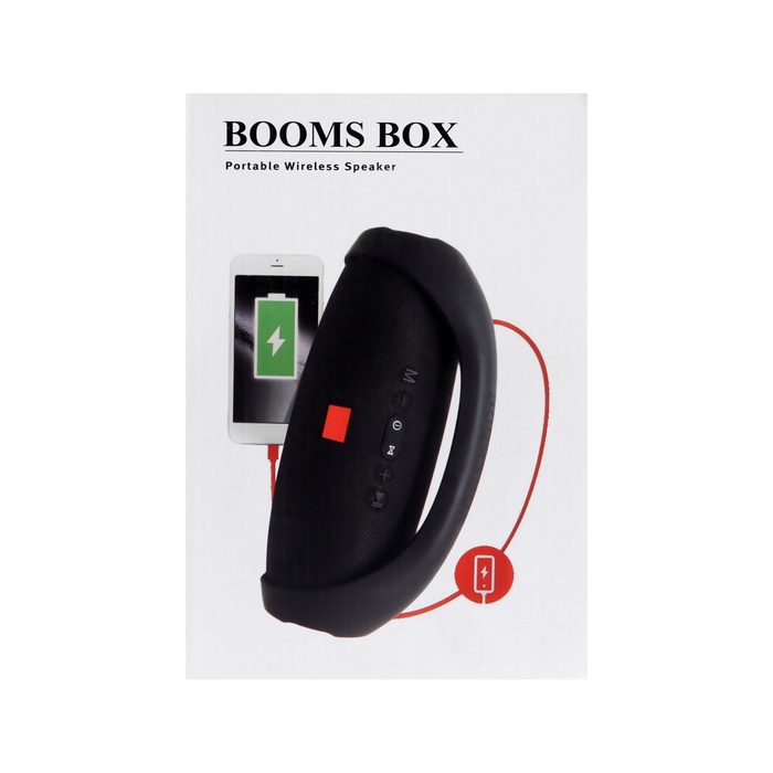 Портативная колонка Boomsbox, 20 Вт, 1200 мАч. BT5.0, micro SD, хаки - фото 51564091