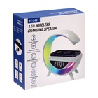 Портативная колонка - ночник BT3401, 5 Вт колонка, 15 W зарядка, 1200 мАч, подсветка, белая - Фото 17