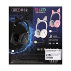 Наушники AKZ D52, проводные, полноразмерные, микрофон, накладные уши, RGB, 1,75 м, белые - фото 9642447