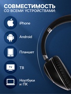 Наушники беспроводные, полноразмерные, AKZ K53, с шумоподавлением, с микрофоном, с подсветкой RGB, чёрные - Фото 2