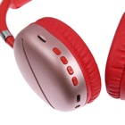 Наушники AKZ MAX10, беспроводные, полноразмерные,  микрофон, подсветка, красные - фото 9642500