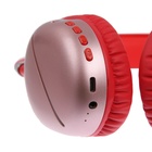 Наушники AKZ MAX10, беспроводные, полноразмерные,  микрофон, подсветка, красные - фото 9642501
