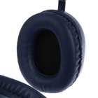 Наушники AKZ MAX10, беспроводные, полноразмерные,  микрофон, подсветка, синие - фото 9642510