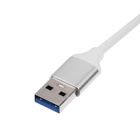 USB-разветвитель (HUB), 4 порта, кабель 10 см, серебристый - фото 9642541