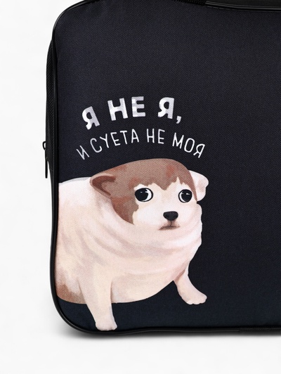 Папка для труда, А4, текстильная, 35×27×7 см «Суета»