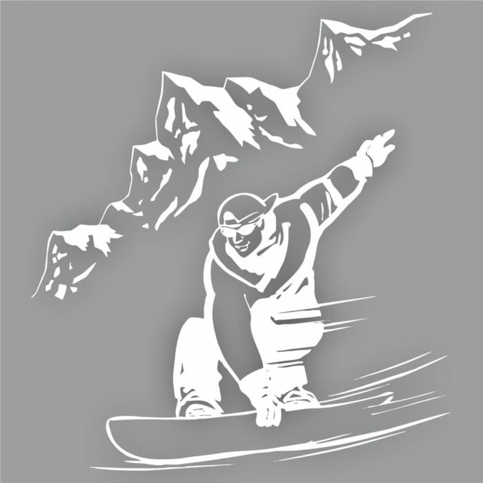 Наклейка Сноуборд, вид 1, белая, 150 х 140 мм - Фото 1