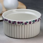 Форма для выпечки «Черника», 9.5×4.5 см, 200 мл, белый рамекин - Фото 5