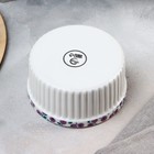 Форма для выпечки «Черника», 9.5×4.5 см, 200 мл, белый рамекин - Фото 6