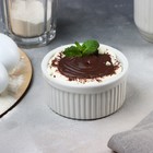 Форма для выпечки «Листья», 9.5×4.5 см, 200 мл, белый рамекин - Фото 5