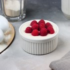 Форма для выпечки «Кушай», 9.5×4.5 см, 200 мл, белый рамекин - Фото 4