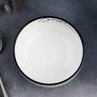 Салатник керамический «Жизнь», 11.5 х 5.6 см, 330 мл, цвет белый - Фото 3
