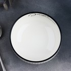 Салатник керамический Дорого внимание «Жизнь», 11.5×5.6 см, 330 мл - Фото 3