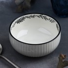 Салатник керамический «Флора», 11.5 х 5.6 см, 330 мл, цвет белый - фото 3404805