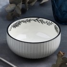 Салатник керамический «Флора», 11.5 х 5.6 см, 330 мл, цвет белый - Фото 3
