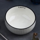 Салатник керамический Tasty, 11.5 х 5.6 см, 330 мл, цвет белый - фото 12173159