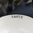 Салатник керамический Tasty, 11.5 х 5.6 см, 330 мл, цвет белый - Фото 2