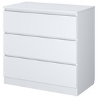 Комод Polini Kids Simple 1980, цвет белый - Фото 3