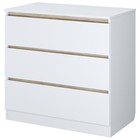 Комод Polini Kids Simple 1980, цвет белый-вяз - Фото 3