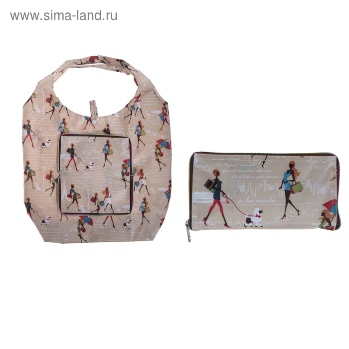 Сумка-трансформер складная "Париж" на молнии, цвет бежевый - Фото 1