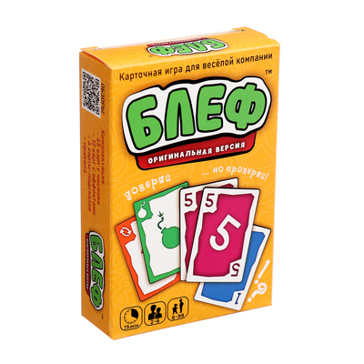 Настольная игра «Блеф», 2-6 игроков 6+