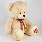 Мягкая игрушка "Медведь", 40 см, цвет бежевый - Фото 5
