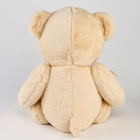 Мягкая игрушка "Медведь", 40 см, цвет бежевый - Фото 6
