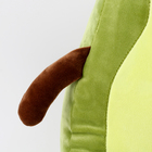 Мягкая игрушка «Авокадо», 70 см - Фото 6