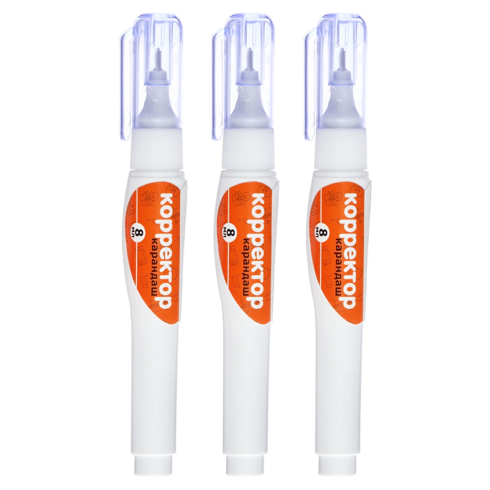 Набор 3 штуки Корректор-карандаш 8 мл, металлический наконечник, на ...